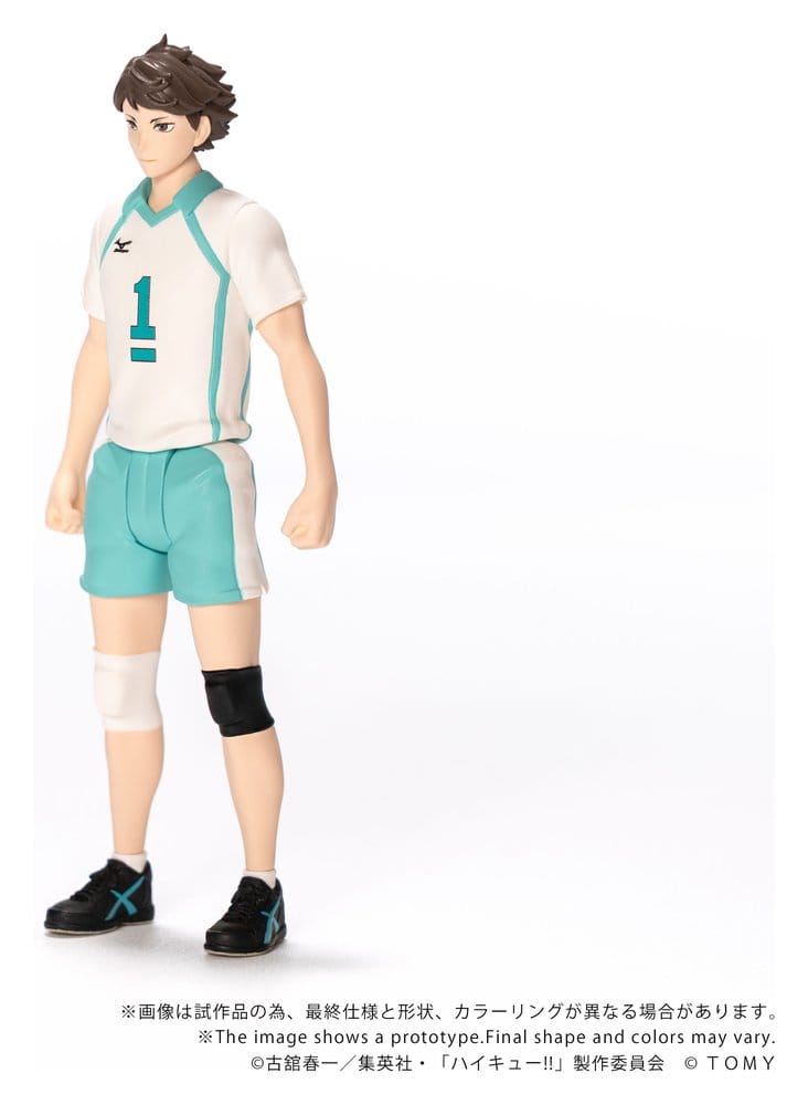 Haikyu!! Collekazaro Action Figure CK-H03 Toru Oikawa 11 cm 4904810067849