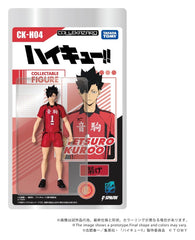 Haikyu!! Collekazaro Action Figure CK-H04 Tetsuro Kuroo 11 cm 4904810067801