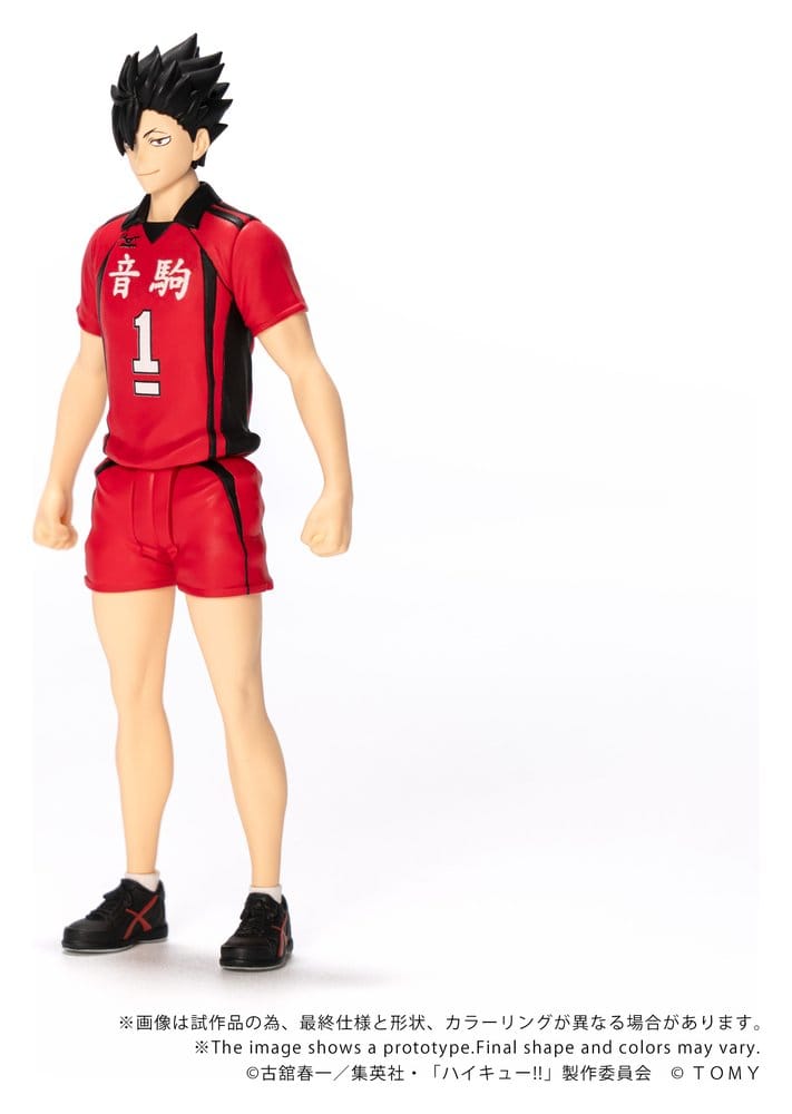 Haikyu!! Collekazaro Action Figure CK-H04 Tetsuro Kuroo 11 cm 4904810067801