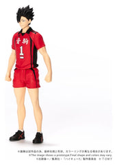 Haikyu!! Collekazaro Action Figure CK-H04 Tetsuro Kuroo 11 cm 4904810067801