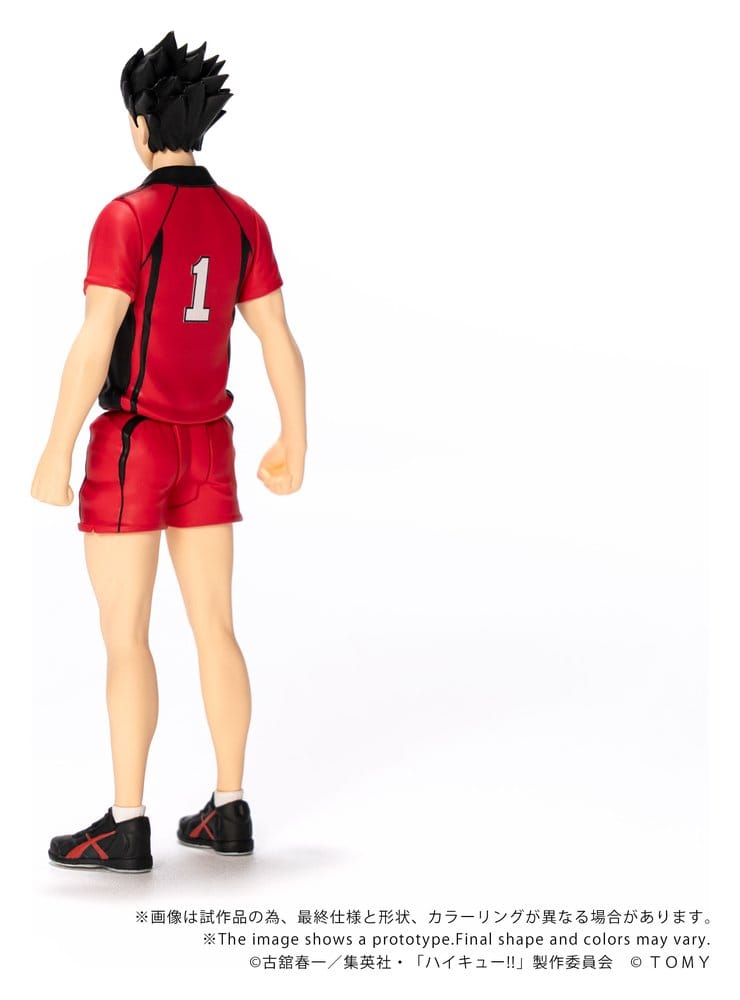 Haikyu!! Collekazaro Action Figure CK-H04 Tetsuro Kuroo 11 cm 4904810067801