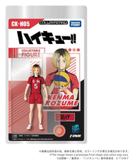 Haikyu!! Collekazaro Action Figure CK-H05 Kenma Kozume 10 cm 4904810067832