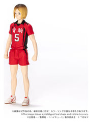 Haikyu!! Collekazaro Action Figure CK-H05 Kenma Kozume 10 cm 4904810067832