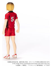 Haikyu!! Collekazaro Action Figure CK-H05 Kenma Kozume 10 cm 4904810067832