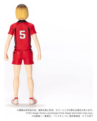 Haikyu!! Collekazaro Action Figure CK-H05 Kenma Kozume 10 cm 4904810067832