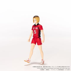 Haikyu!! Collekazaro Action Figure CK-H05 Kenma Kozume 10 cm 4904810067832