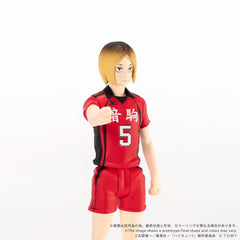 Haikyu!! Collekazaro Action Figure CK-H05 Kenma Kozume 10 cm 4904810067832