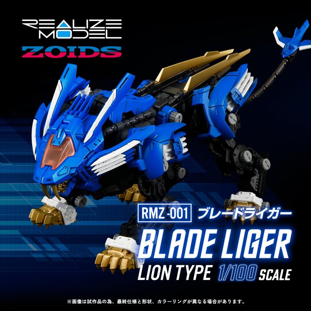 Zoids Plastic Model Kit 1/100 RMZ-001 Blade Liger (Reproduction) 25 cm 4904810918752