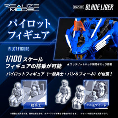 Zoids Plastic Model Kit 1/100 RMZ-001 Blade Liger (Reproduction) 25 cm 4904810918752