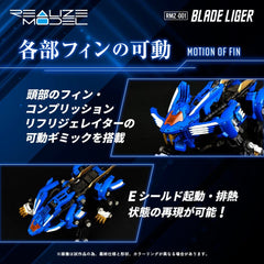 Zoids Plastic Model Kit 1/100 RMZ-001 Blade Liger (Reproduction) 25 cm 4904810918752