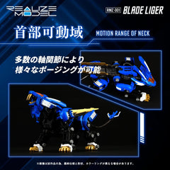 Zoids Plastic Model Kit 1/100 RMZ-001 Blade Liger (Reproduction) 25 cm 4904810918752