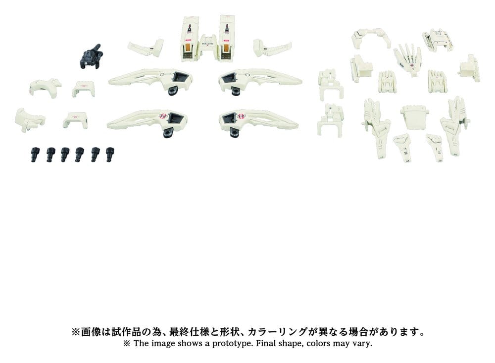 Zoids Plastic Model Kit 1/72 AZ-02EX3 Liger Zero Type Zero Armor 4904810058755