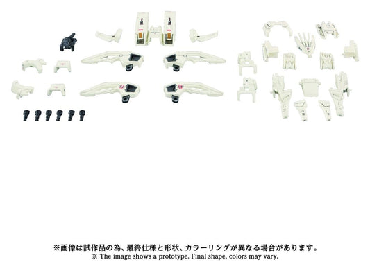 Zoids Plastic Model Kit 1/72 AZ-02EX3 Liger Zero Type Zero Armor 4904810058755