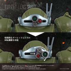 Armored Trooper Votoms Action Figure Toyrise AT-12 Scope Dog Round Mover 4904810056140
