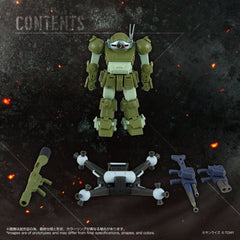 Armored Trooper Votoms Action Figure Toyrise AT-12 Scope Dog Round Mover 4904810056140