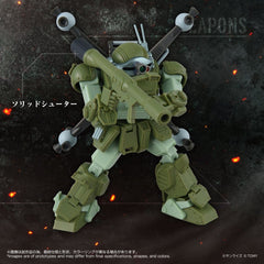 Armored Trooper Votoms Action Figure Toyrise AT-12 Scope Dog Round Mover 4904810056140