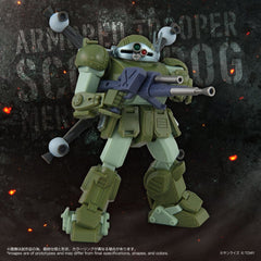 Armored Trooper Votoms Action Figure Toyrise AT-12 Scope Dog Round Mover 4904810056140
