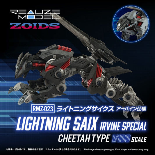 Zoids Plastic Model Kit 1/100 RMZ-023 Lightning Saix Irvine Special 18 cm 4904810086901