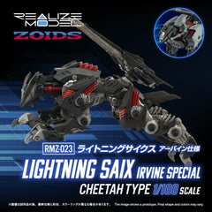 Zoids Plastic Model Kit 1/100 RMZ-023 Lightning Saix Irvine Special 18 cm 4904810086901