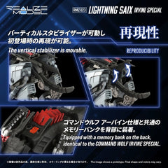 Zoids Plastic Model Kit 1/100 RMZ-023 Lightning Saix Irvine Special 18 cm 4904810086901