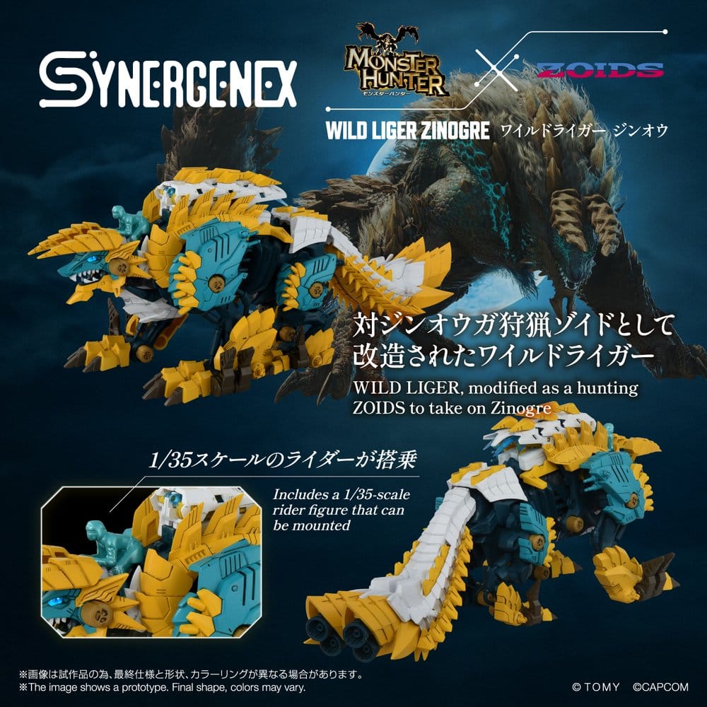 Zoids Action Figure Wild Liger Zinogre 29 cm 4904810083719