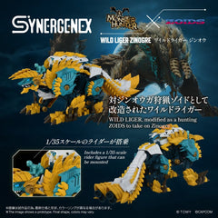 Zoids Action Figure Wild Liger Zinogre 29 cm 4904810083719