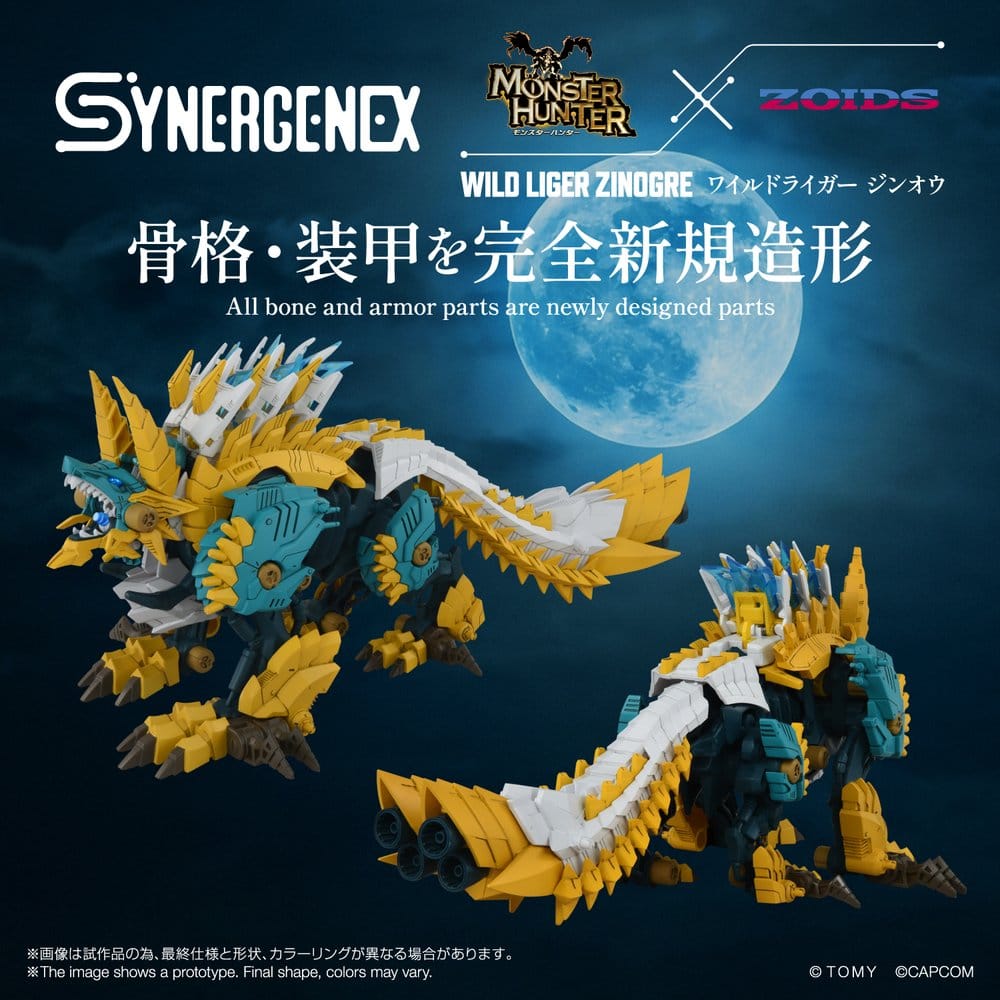 Zoids Action Figure Wild Liger Zinogre 29 cm 4904810083719