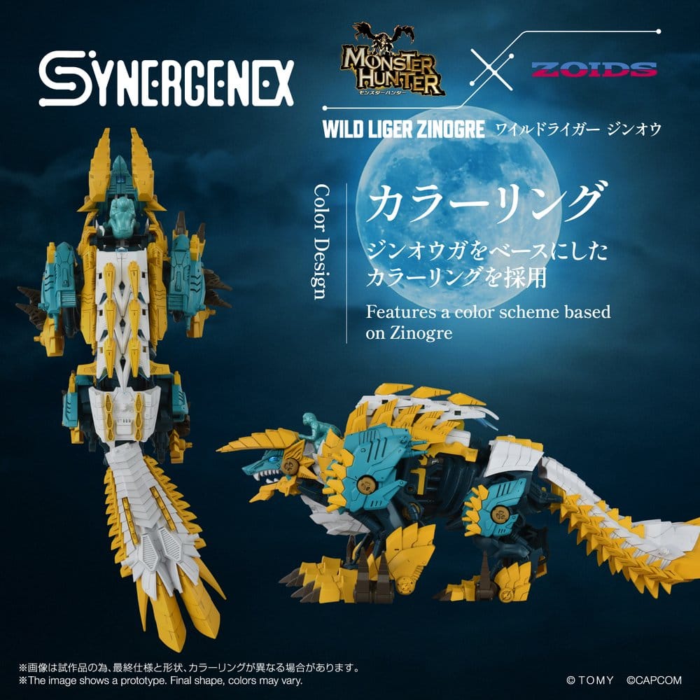 Zoids Action Figure Wild Liger Zinogre 29 cm 4904810083719