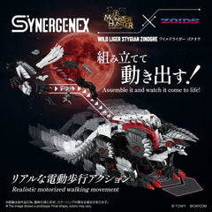 Zoids Action Figure Wild Liger Stygian Zinogre 29 cm 4904810070979