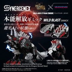 Zoids Action Figure Wild Liger Stygian Zinogre 29 cm 4904810070979