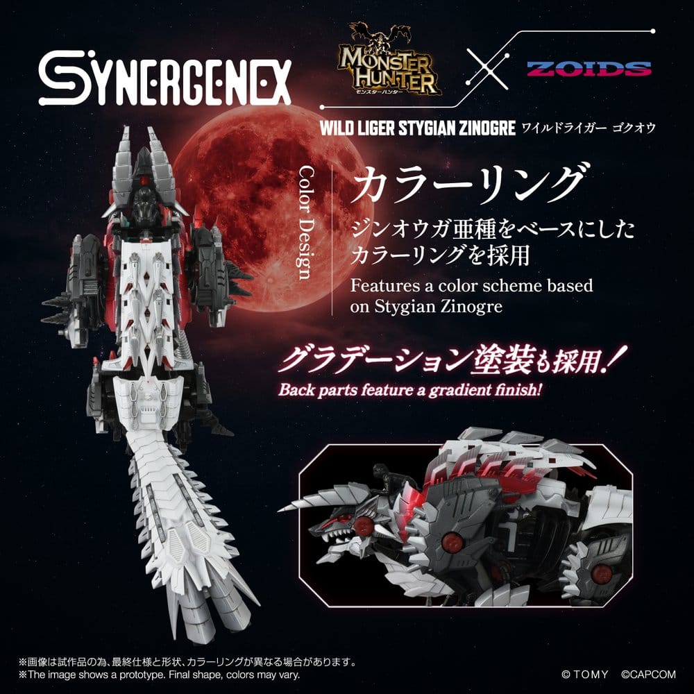 Zoids Action Figure Wild Liger Stygian Zinogre 29 cm 4904810070979