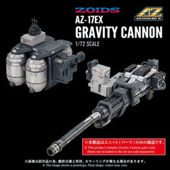 Zoids Plastic Model Kit 1/72 AZ-17EX Ultra Saurus Gravity Cannon 73 cm 4904810058762