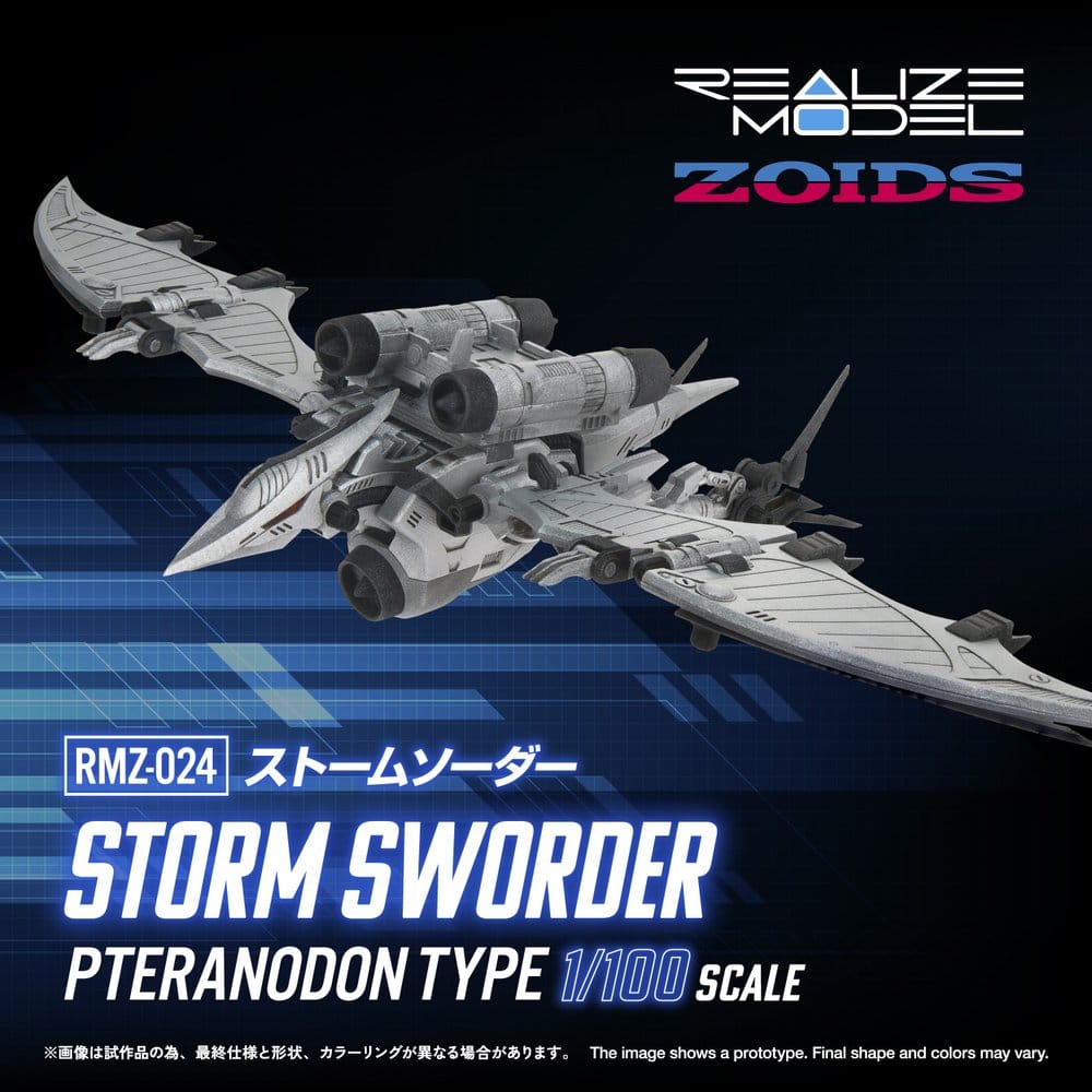Zoids Plastic Model 1/100 RMZ-024 Storm Sworder 11 cm 4904810092568