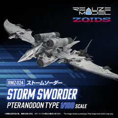 Zoids Plastic Model 1/100 RMZ-024 Storm Sworder 11 cm 4904810092568