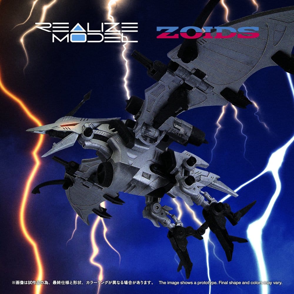 Zoids Plastic Model 1/100 RMZ-024 Storm Sworder 11 cm 4904810092568