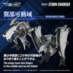 Zoids Plastic Model 1/100 RMZ-024 Storm Sworder 11 cm 4904810092568