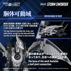 Zoids Plastic Model 1/100 RMZ-024 Storm Sworder 11 cm 4904810092568