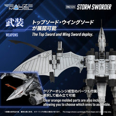 Zoids Plastic Model 1/100 RMZ-024 Storm Sworder 11 cm 4904810092568