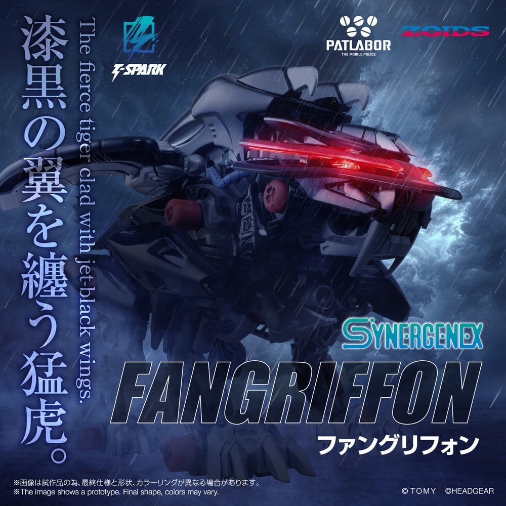 Zoids Plastic Model Fangriffon 26 cm 4904810095651