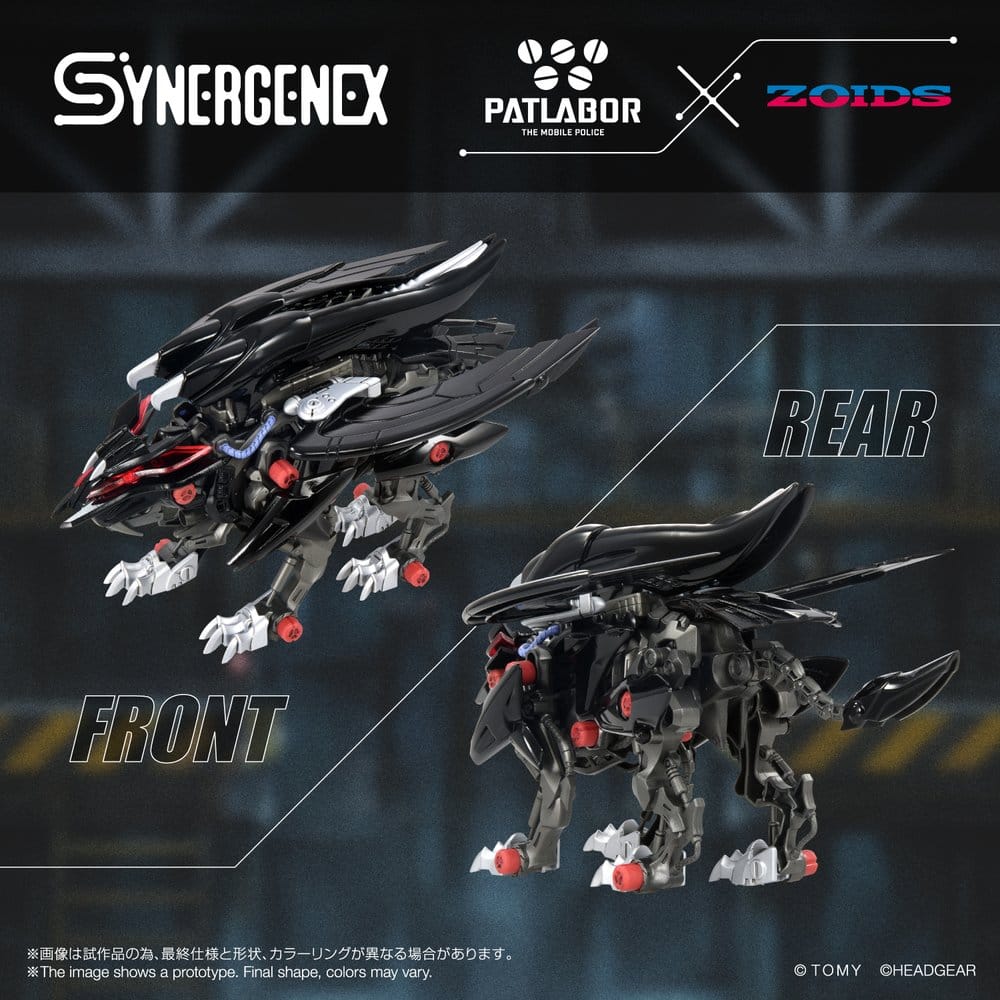 Zoids Plastic Model Fangriffon 26 cm 4904810095651