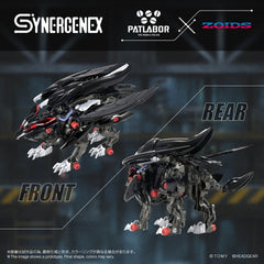 Zoids Plastic Model Fangriffon 26 cm 4904810095651