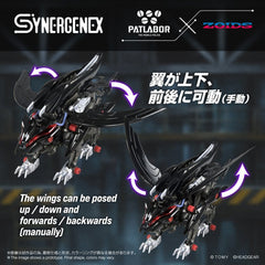 Zoids Plastic Model Fangriffon 26 cm 4904810095651