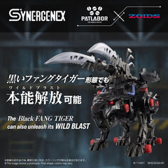 Zoids Plastic Model Fangriffon 26 cm 4904810095651