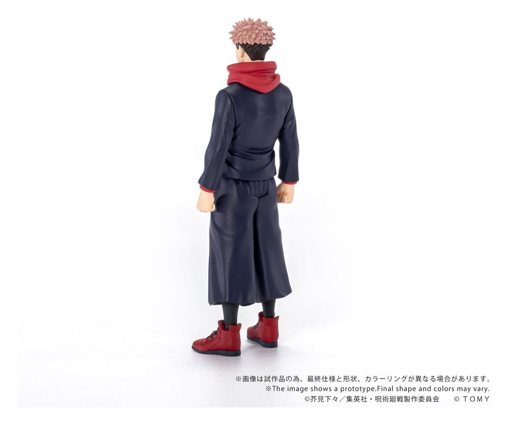 Jujutsu Kaisen Collekazaro Action Figure CK-J01 Yuji Itadori 11 cm 4904810067856