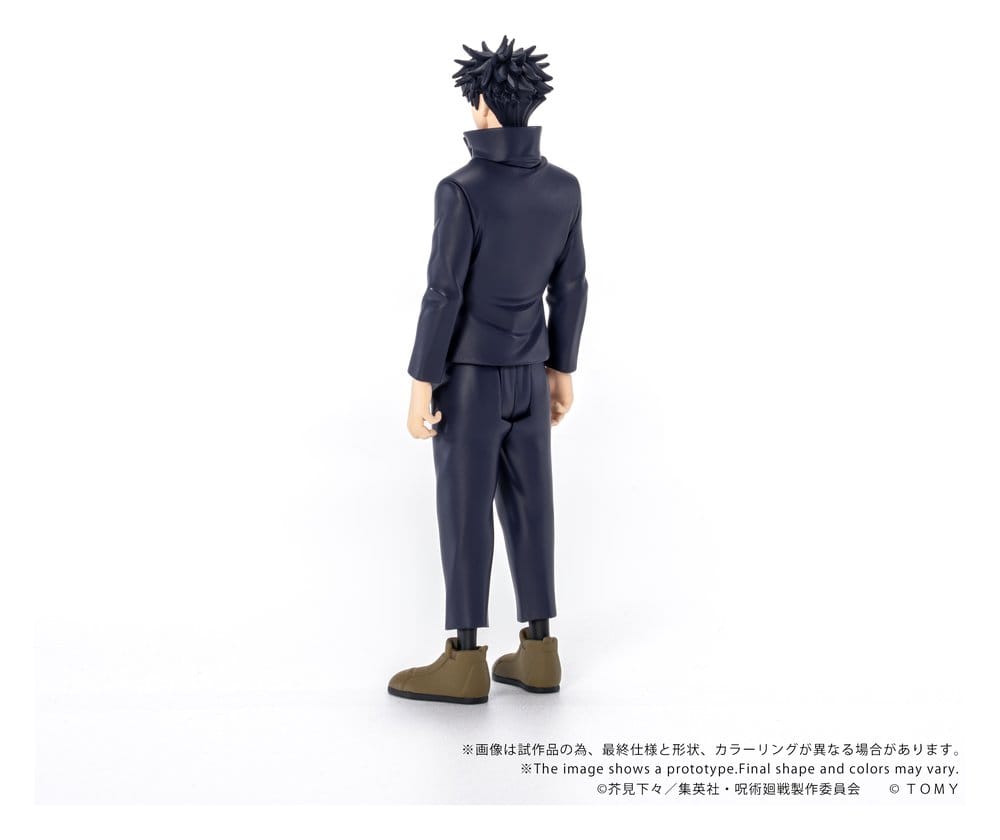 Jujutsu Kaisen Collekazaro Action Figure CK-J02 Megumi Fushiguro 10 cm 4904810067863