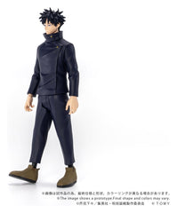 Jujutsu Kaisen Collekazaro Action Figure CK-J02 Megumi Fushiguro 10 cm 4904810067863