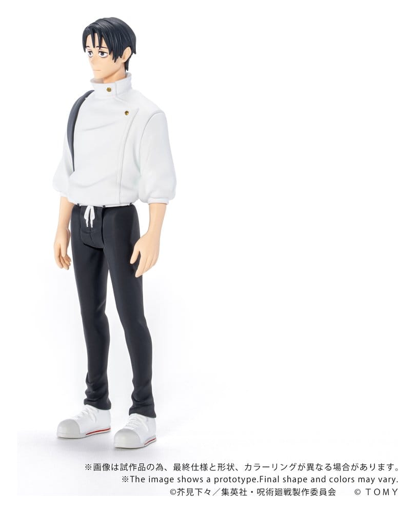 Jujutsu Kaisen Collekazaro Action Figure CK-J03 Yuta Okkotsu 10 cm 4904810067870