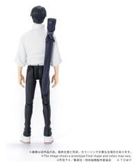 Jujutsu Kaisen Collekazaro Action Figure CK-J03 Yuta Okkotsu 10 cm 4904810067870