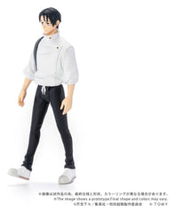 Jujutsu Kaisen Collekazaro Action Figure CK-J03 Yuta Okkotsu 10 cm 4904810067870