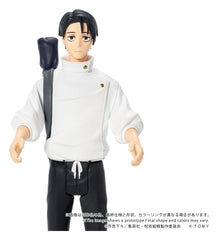 Jujutsu Kaisen Collekazaro Action Figure CK-J03 Yuta Okkotsu 10 cm 4904810067870